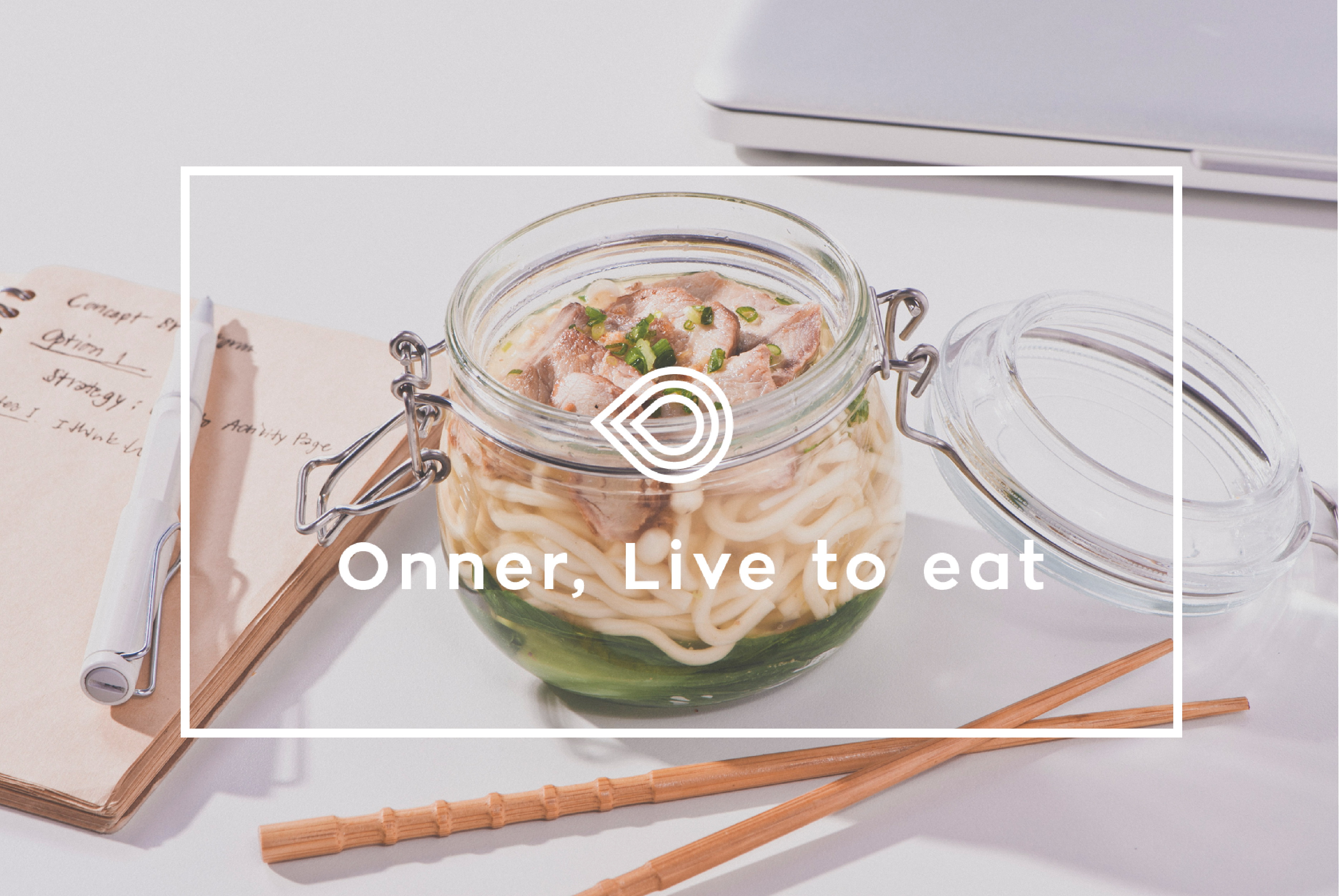 Food App Campaign
