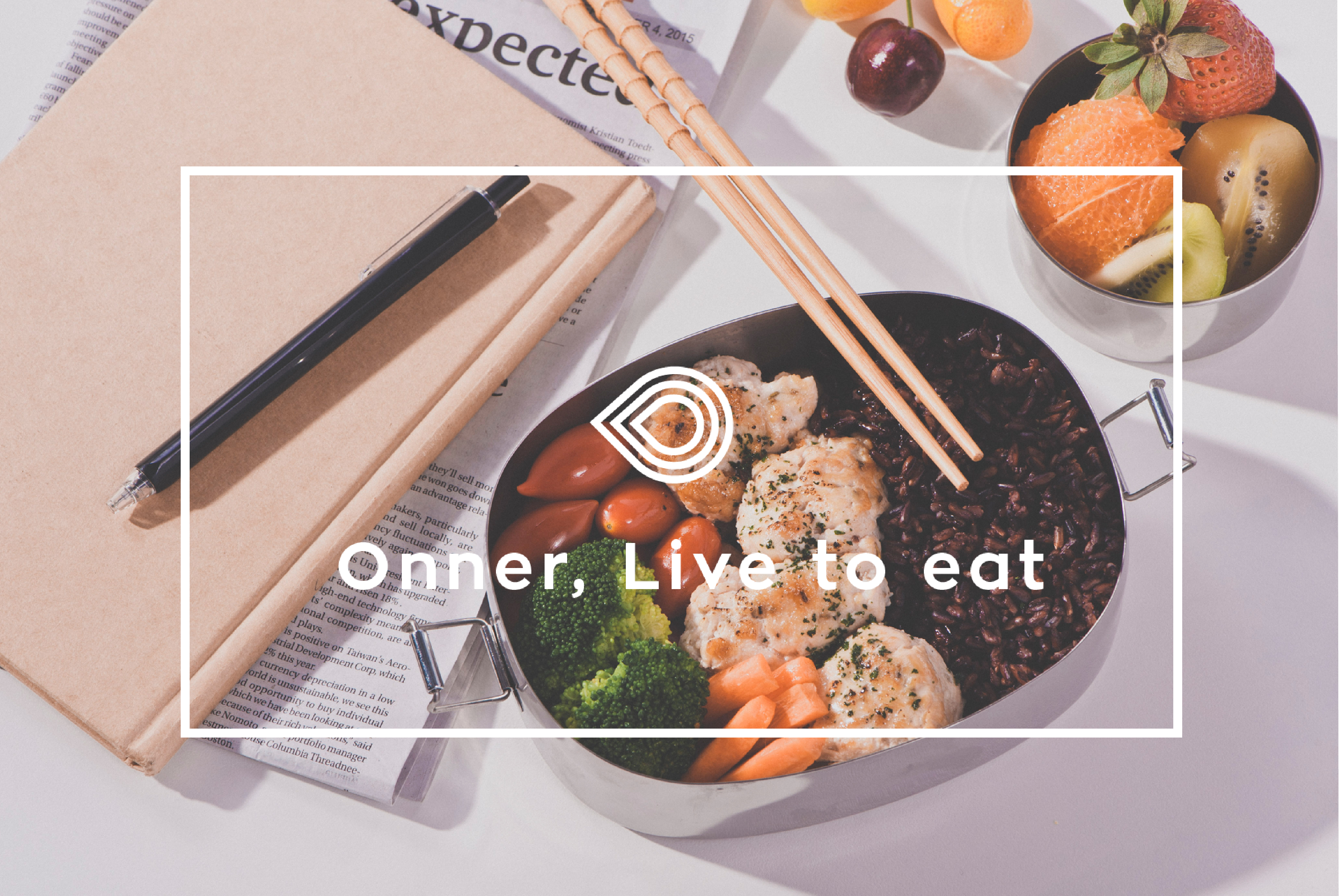 Food App Campaign