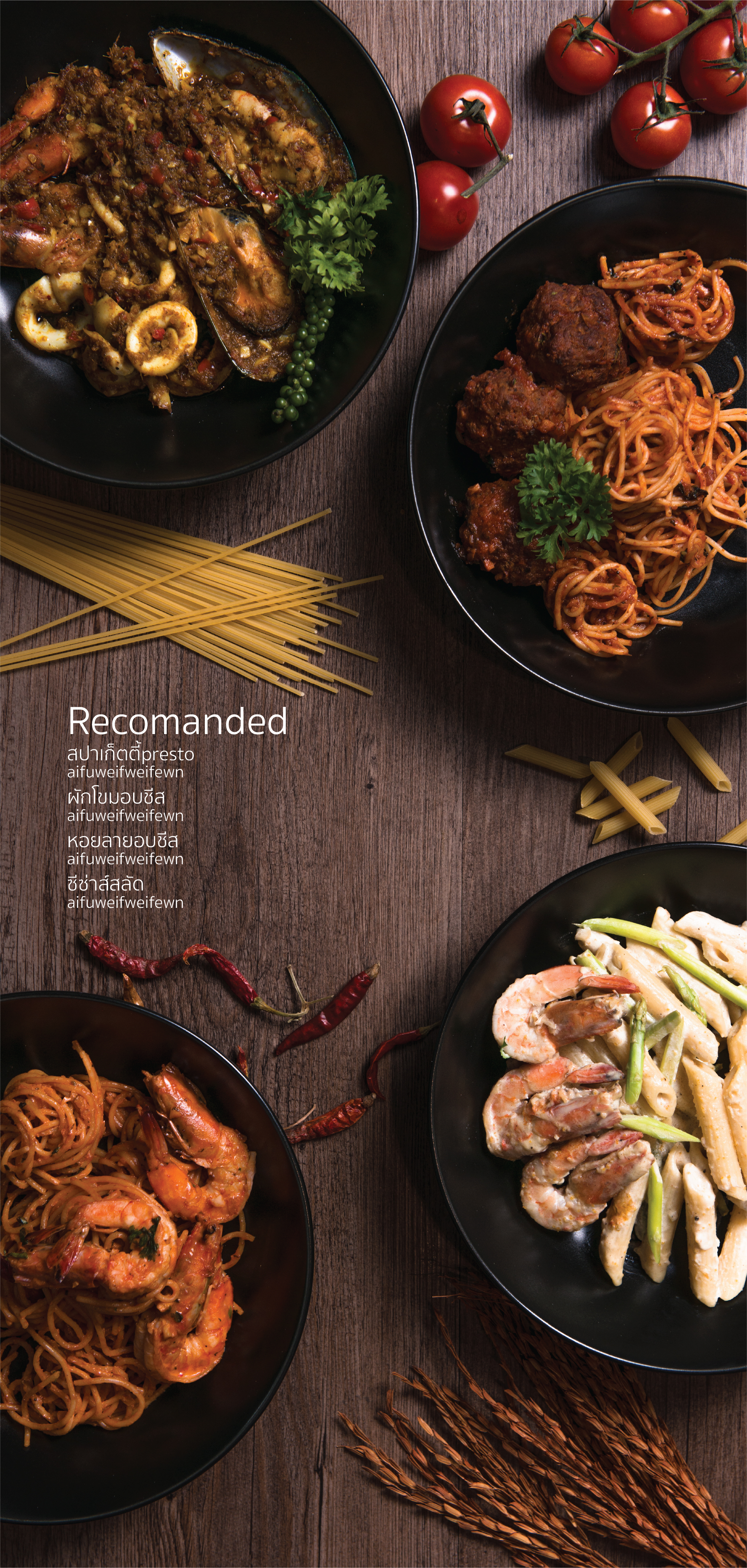 Menu Shoot