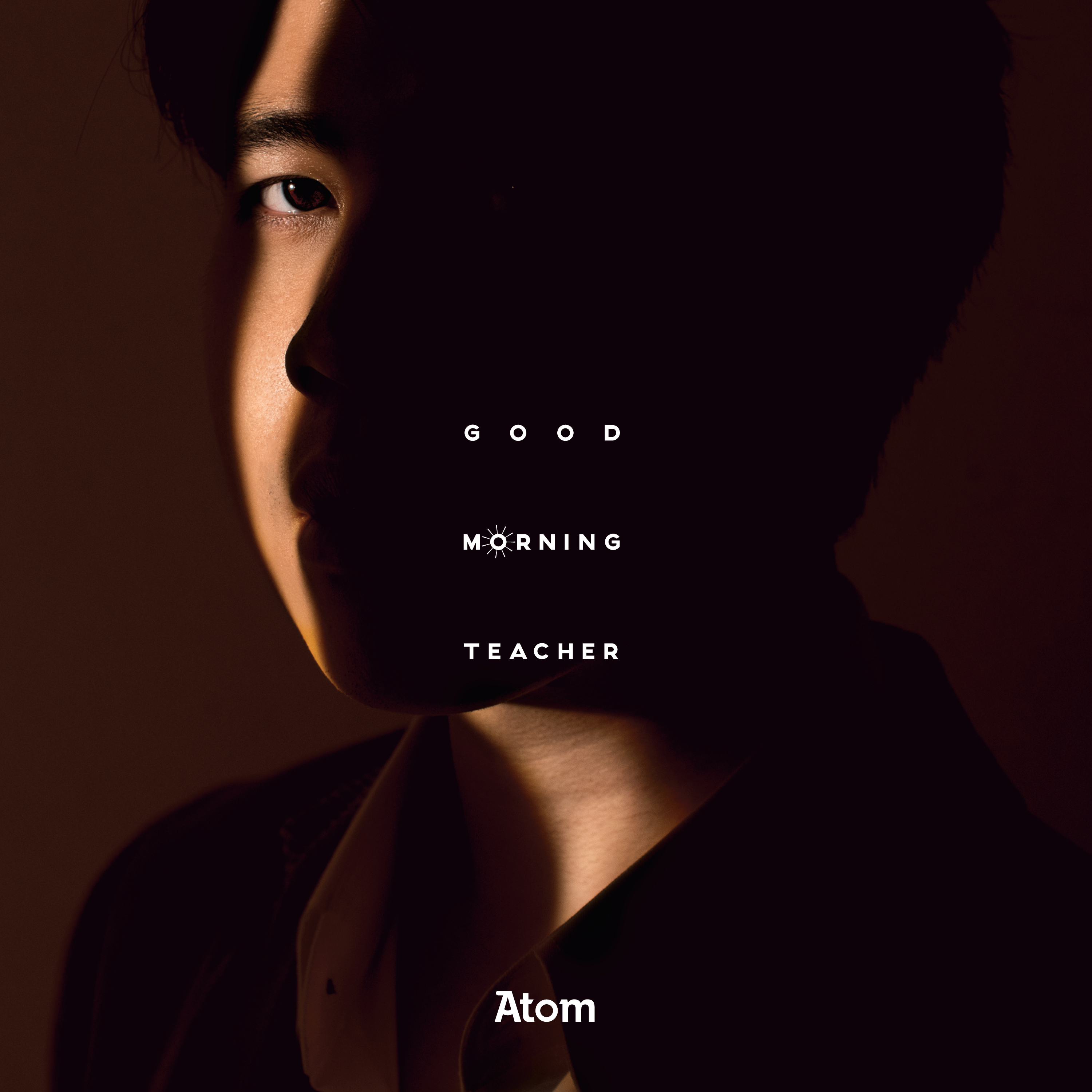 Athom