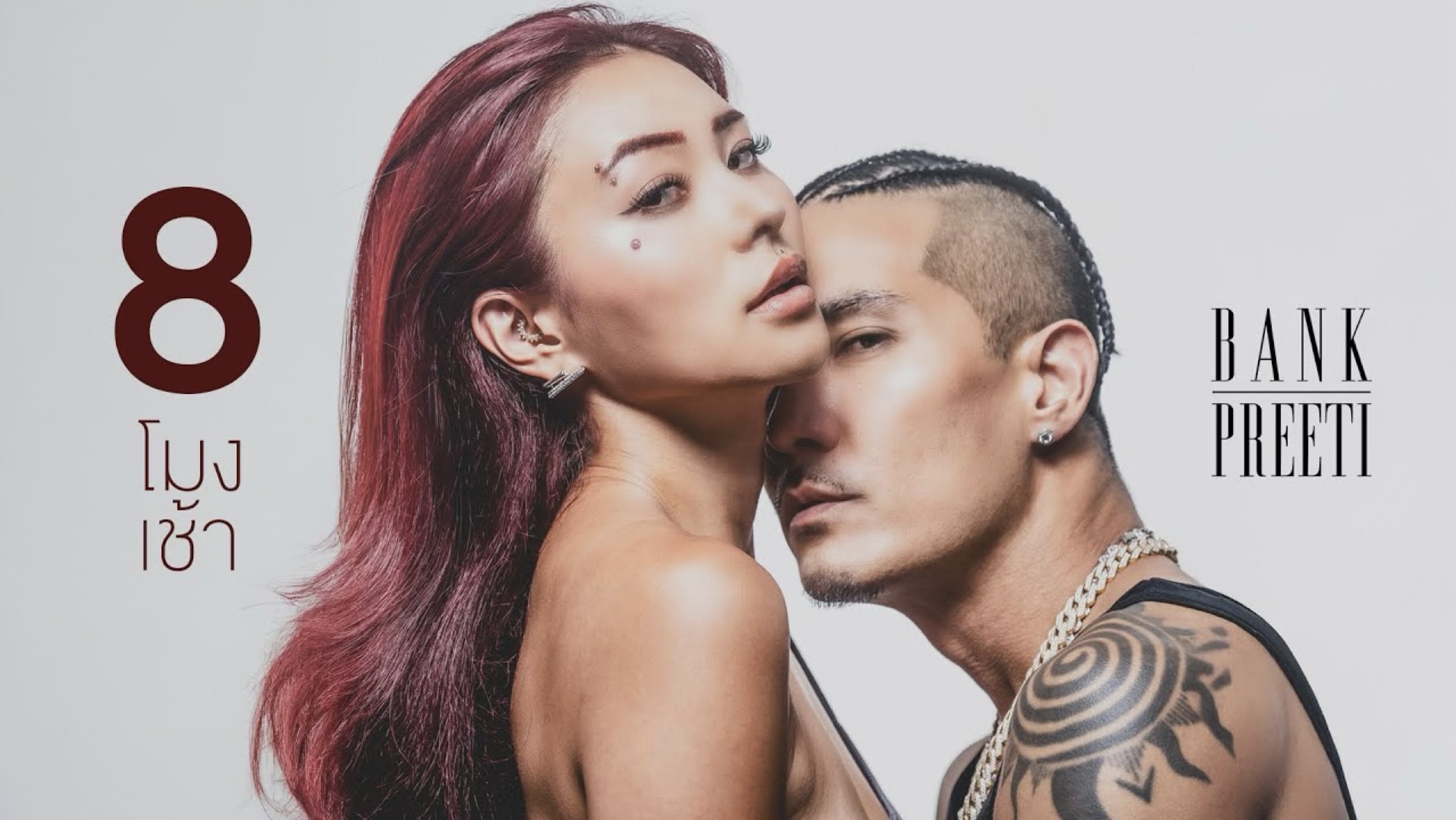 BANK × THAITA