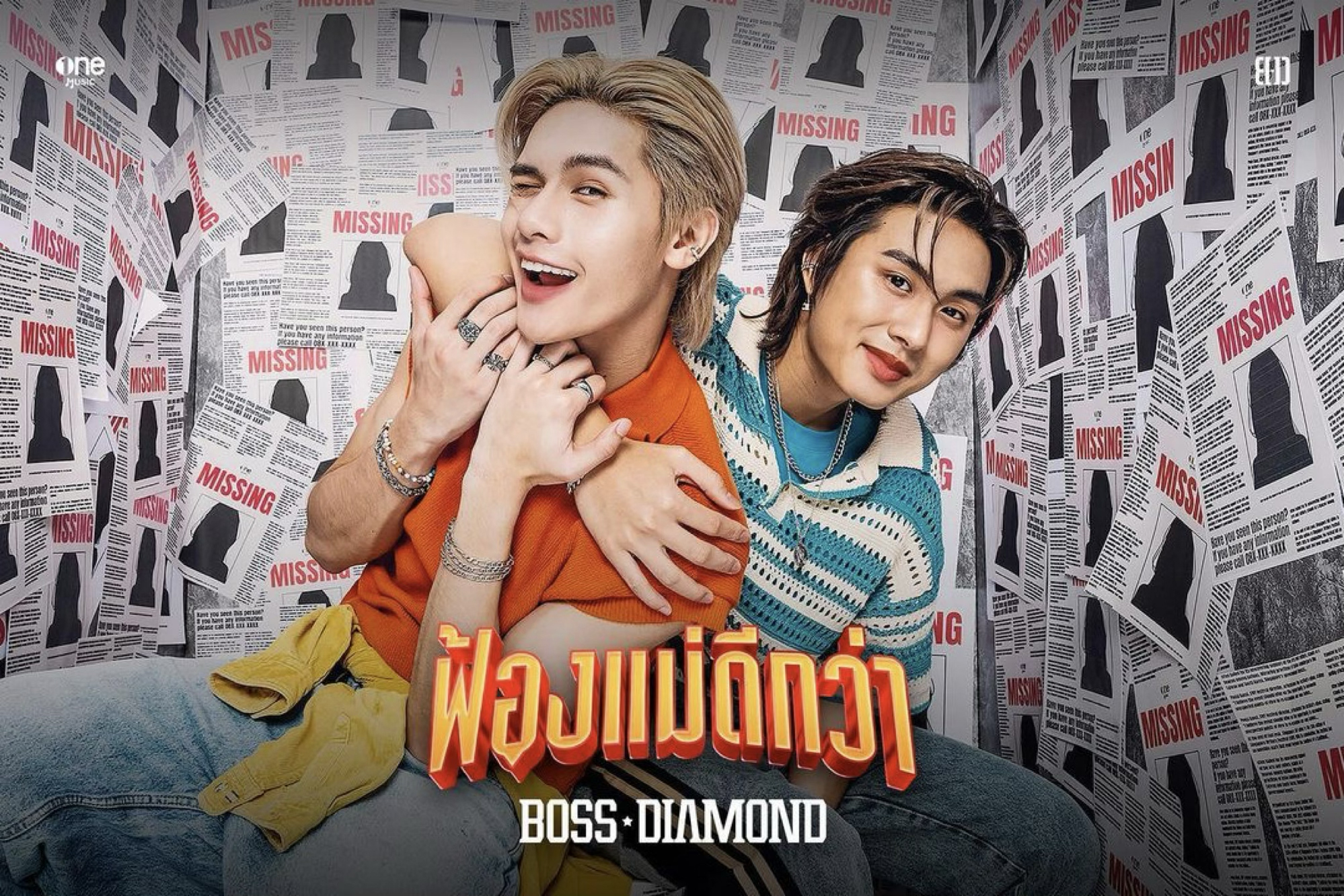 BOSS × DIAMOND