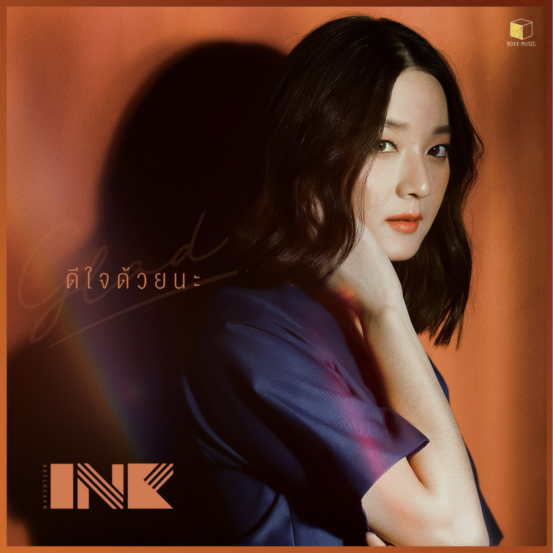 INK