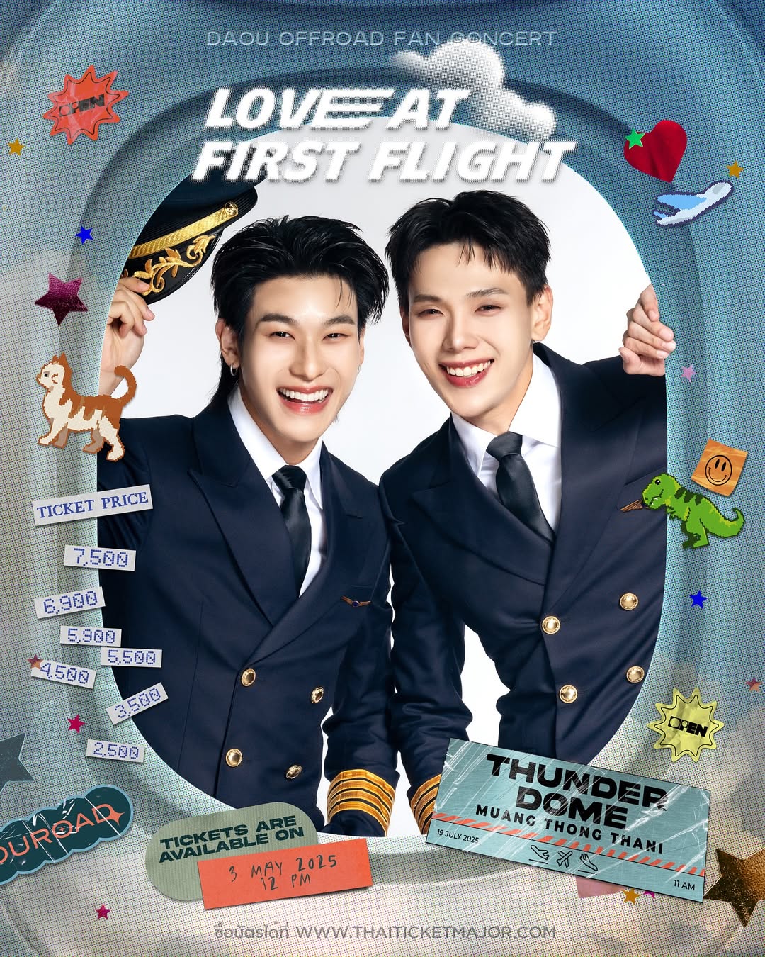 LOVE@FIRST FLIGHT