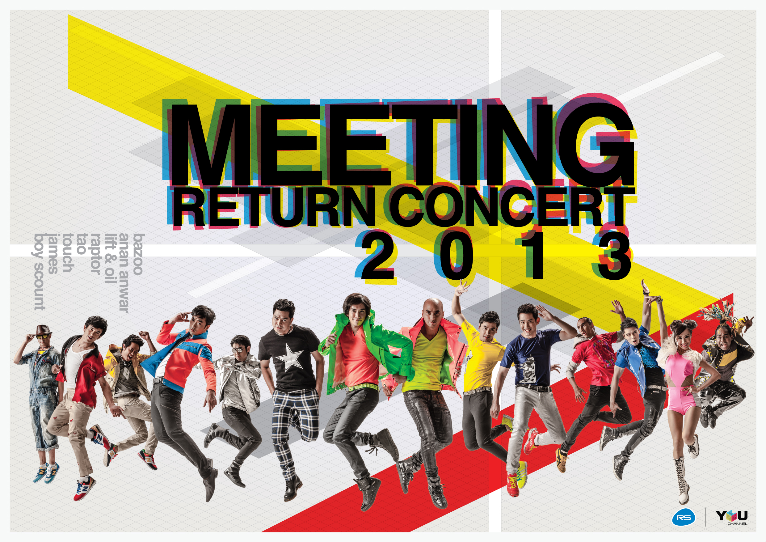RS MEETING