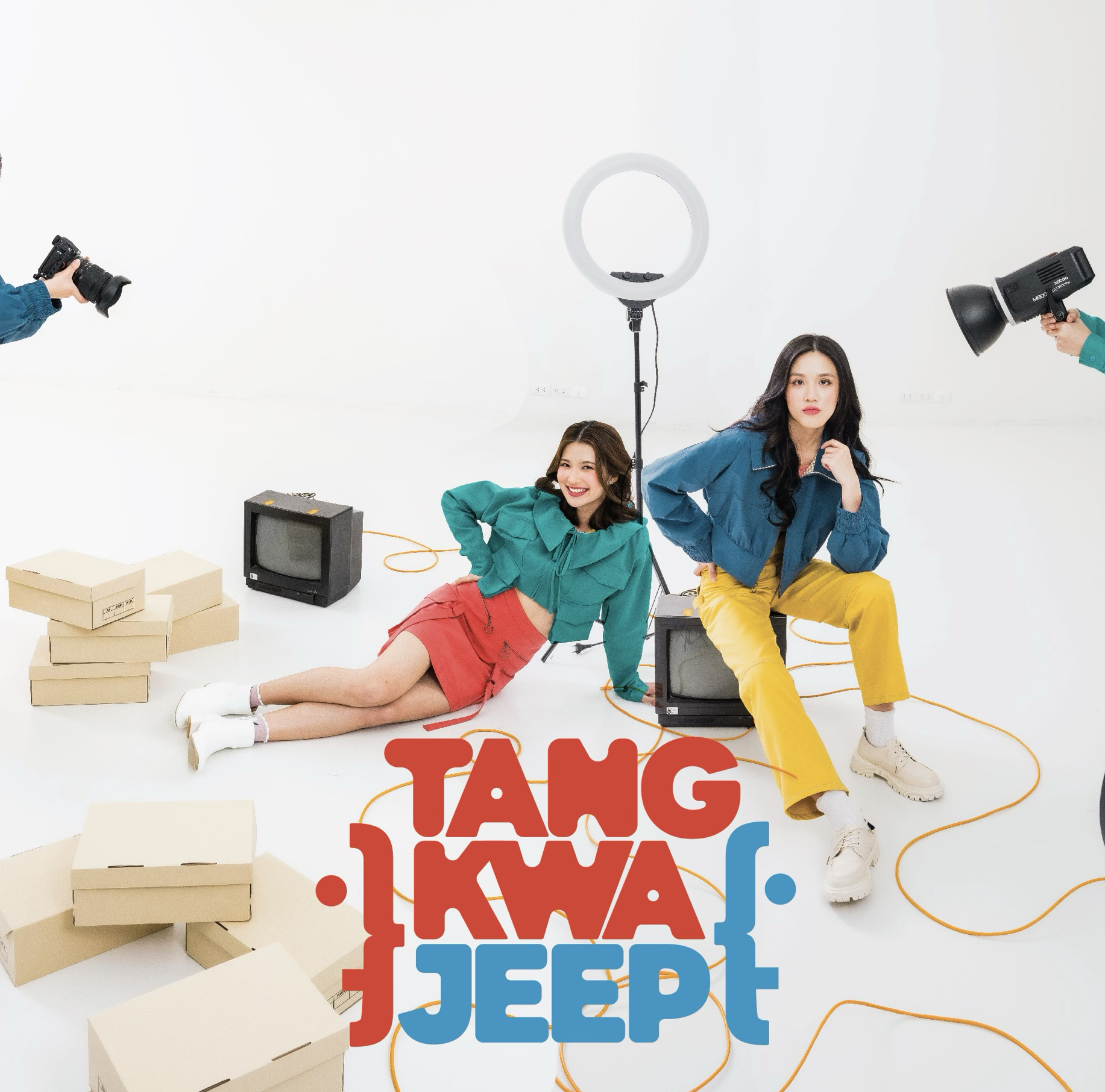 Tangkwa Jeep